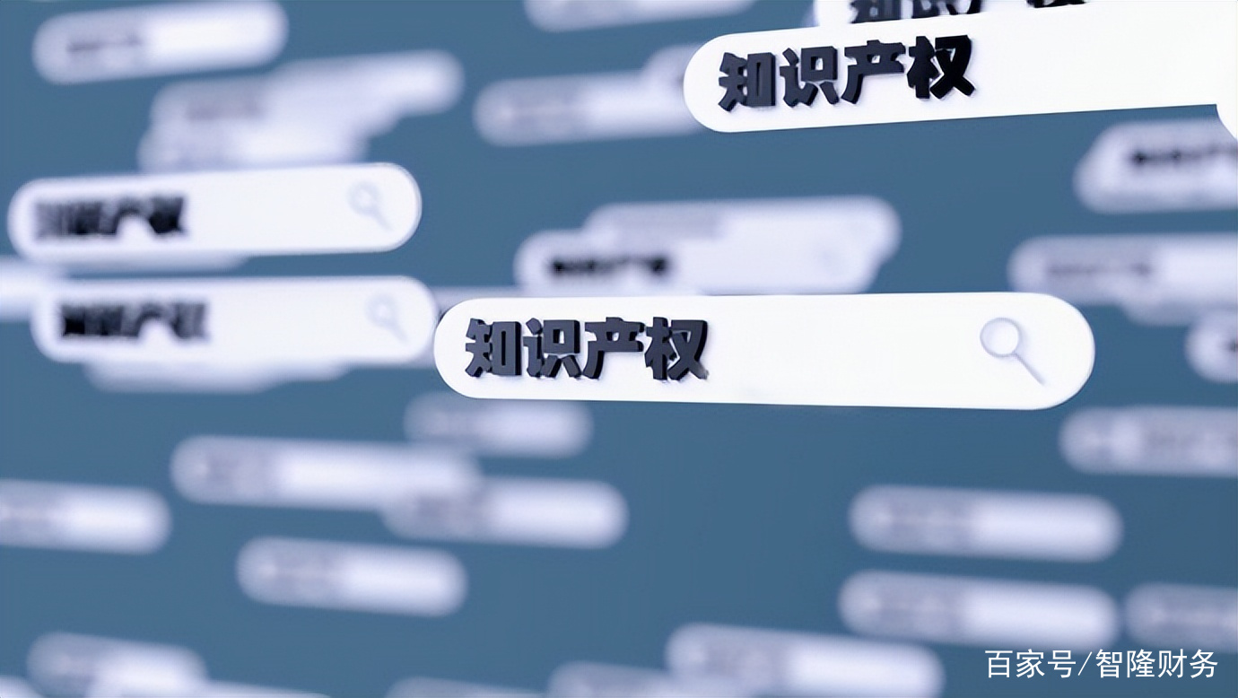 江苏大力推动知识产权质押融资，